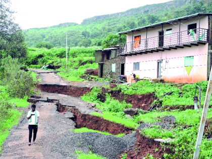 The time of the rain; Swallowed village! | पाऊस बनला काळ; गिळून टाकला गाव!