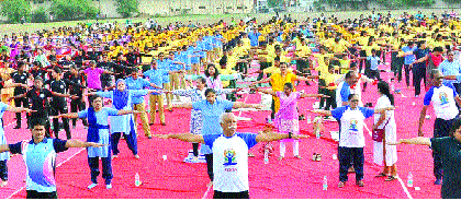 Yoga | योगसाधनेत रमले लाखो सातारकर !