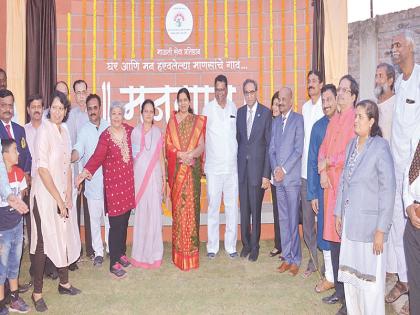 'Mangaon' project is the 'Mauli' of psychiatrists: Shiv Kumar Digha | ‘मनगाव’ प्रकल्प ही मनोरुग्णांची ‘माउली’ : शिवकुमार डिगे