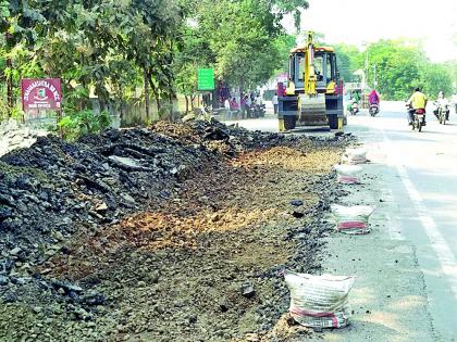 Road to be completed through 20 crores | २० कोटींतून साकारणार रस्ता