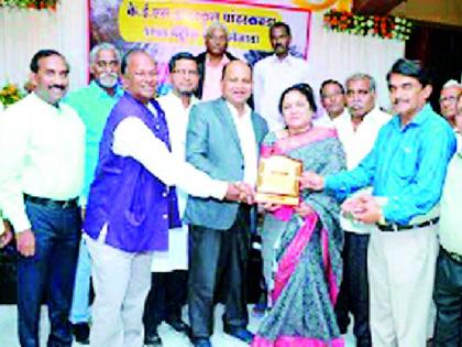 After 46 years, the school friends came together | तब्बल ४६ वर्षानंतर बालमित्र आले एकत्र