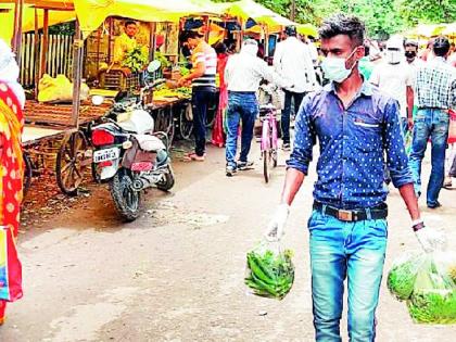 Pusad, Digras closed for seven days due to corona | पुसद, दिग्रस कोरोनामुळे सात दिवस बंद Pusad, Digras closed for seven days due to corona | पुसद, दिग्रस कोरोनामुळे सात दिवस बंद