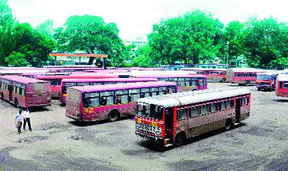  City bus service jam | शहरातील बससेवा ठप्प