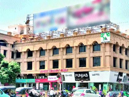  Notices to Hoardings Professionals in the City | शहरातील होर्डिंग्ज व्यावसायिकांना नोटिसा