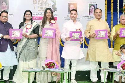 Women Achievers Award Ceremony in mind | वुमन अचिव्हर्स अवाॅर्ड सोहळा दिमाखात