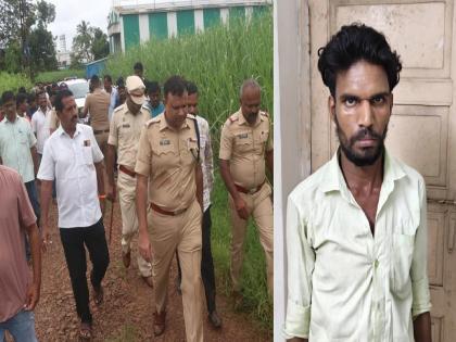 A 10 year old girl was sexually assaulted and killed by a relative at Shiye in Kolhapur | Kolhapur: दहा वर्षीय बालिकेवर लैंगिक अत्याचार करून खून, नराधम नातेवाइकाचे अमानुष कृत्य; आठ तासांत गुन्ह्याचा उलगडा