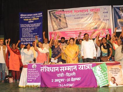 Constitution of distorted nationalism is the only answer: Medha Patkar, Constitution of Honor, welcome to Kolhapur | विकृत राष्ट्रवादाला संविधान हेच उत्तर : मेधा पाटकर, संविधान सन्मान यात्रेचे कोल्हापुरात स्वागत