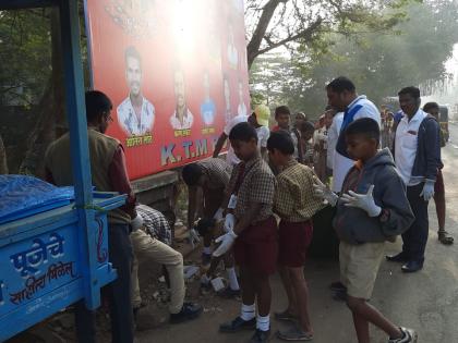 For cleanliness, schoolgirls move, pick up 2 tonnes of waste, plastic | स्वच्छतेसाठी शालेय विद्याथी सरसावले, १४ टन कचरा, प्लास्टिक उठाव