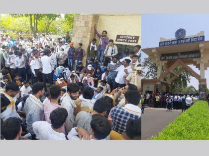 agitation of NCP, NSUI and Prahar Sanghatana at Amravati University for online summer examination | अमरावती विद्यापीठाच्या उन्हाळी परीक्षा ऑनलाइन घ्या; आंदोलनकर्त्यांचा ठिय्या