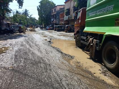 Moryanagari road in Ulhasnagar has been partially closed for the last 10 years, citizens are worried | उल्हासनगरातील मोर्यानगरी रस्ता गेल्या १० वर्षांपासून अर्धवट, नागरिक हैराण