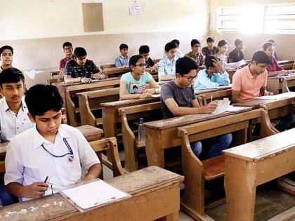 85 students appearing for matriculation examination are in trouble | दहावीची परीक्षा देणारे ८५ विद्यार्थी अडचणीत