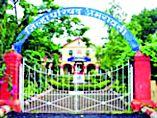 सात महिन्यांत शासनाकडून रुपयाही नाही