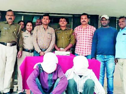 The custodian leaves the thief | रखवालदारच निघाला चोर The custodian leaves the thief | रखवालदारच निघाला चोर