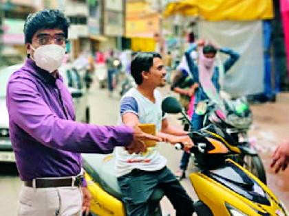 Thermal scanning of everyone coming into the council | नगरपरिषदेत येणाऱ्या प्रत्येकाचे थर्मल स्कॅनिंग Thermal scanning of everyone coming into the council | नगरपरिषदेत येणाऱ्या प्रत्येकाचे थर्मल स्कॅनिंग