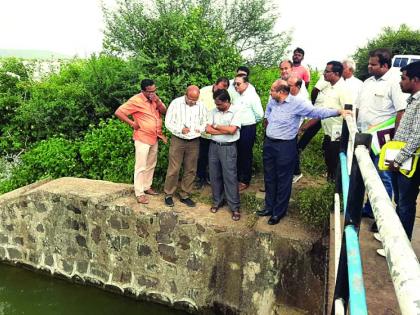 Kardi, Padmavati Dam Examination by Expert Committee | करडी, पद्मावती धरण गळतीची तज्ज्ञ समितीकडून पाहणी