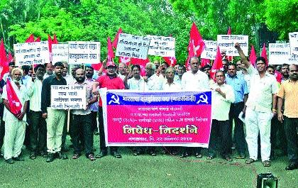  CPI (M) protest against tax increase | करवाढविरोधात माकपची निदर्शने