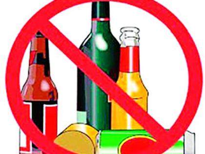 Liquor lobby on the field again | लिकर लॉबी पुन्हा मैदानात Liquor lobby on the field again | लिकर लॉबी पुन्हा मैदानात