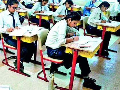 Mental health of parents along with children deteriorated due to school closure! | शाळा बंद असल्याने मुलांसोबतच पालकांचे मानसिक आरोग्य बिघडले! Mental health of parents along with children deteriorated due to school closure! | शाळा बंद असल्याने मुलांसोबतच पालकांचे मानसिक आरोग्य बिघडले!