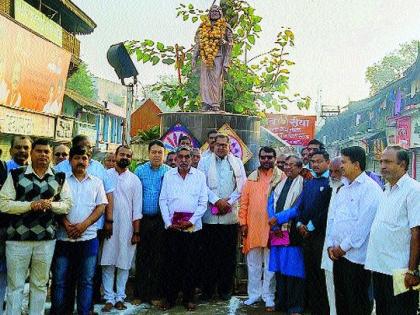 Greet Gadge Maharaj | गाडगे महाराज यांना अभिवादन