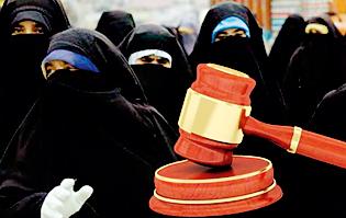 Welcome to Gadchiroli's decision of 'Triple Divorce' | ‘ट्रिपल तलाक’बंदीच्या निर्णयाचे गडचिरोलीत स्वागत Welcome to Gadchiroli's decision of 'Triple Divorce' | ‘ट्रिपल तलाक’बंदीच्या निर्णयाचे गडचिरोलीत स्वागत