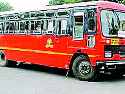 Inter-district admission of ST employees | एसटी कर्मचाऱ्यांचा आंतरजिल्हा प्रवेश Inter-district admission of ST employees | एसटी कर्मचाऱ्यांचा आंतरजिल्हा प्रवेश