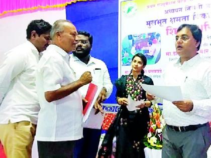 साडे आठ हजार शेतकऱ्यांचा धान खरेदीचा प्रश्न ऐरणीवर