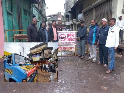 Danger from old buildings, municipality issued notices to 130 people; Sealed in three places | जुन्या जीर्ण इमारतींपासून धोका, मनपाने दिल्या १३० जणांना नोटिसा; तीन ठिकाणी सील