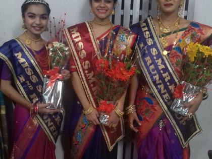 Miss SMRK crowned by Nashik's molecule winner | नाशिकच्या रेणू वाळकेने जिंकला ‘मिस एसएमआरके’चा मुकुट