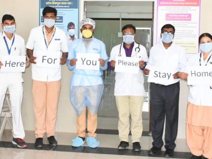 Buildings superceded for seven quarantine centers | सात क्वारंटाईन सेंटरसाठी इमारती अधीग्रहीत Buildings superceded for seven quarantine centers | सात क्वारंटाईन सेंटरसाठी इमारती अधीग्रहीत