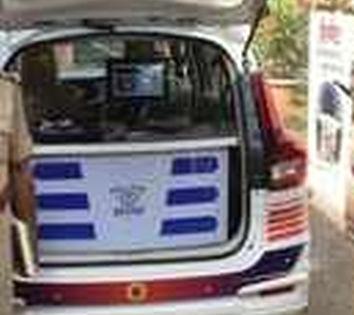 Use of modern technology from the Transport Branch | वाहतूक शाखेकडून आधुनिक तंत्रज्ञानाचा वापर