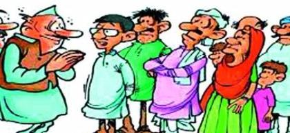 Ayaram Gyaram's Panchayat | आयाराम गयारामची पंचाईत Ayaram Gyaram's Panchayat | आयाराम गयारामची पंचाईत