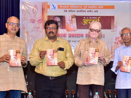 The nature of today's journalism has changed: Prakash Akolkar | आजच्या पत्रकारितेचे स्वरूपच बदलले आहे : प्रकाश अकोलकर