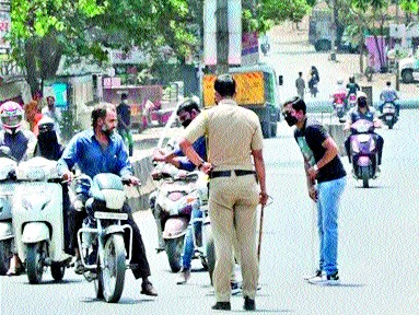 Curfew violation; Action against 47 persons | संचारबंदीचे उल्लंघन; ४७ जणांवर कारवाई