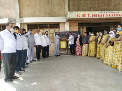 Celebrate soon at Wani | वणी येथे जलदिन साजरा
