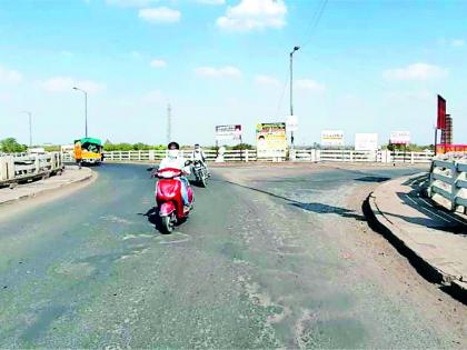 The road that runs away from the flyover will be closed | उड्डाणपुलावरून बरबडी जाणारा मार्ग राहील बंद