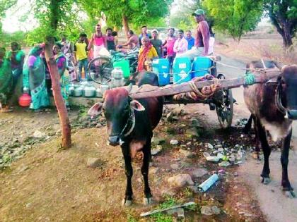 Pahut for water during rainy season | पावसाळ्यातही पाण्यासाठी पायपीट