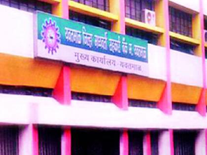 District Bank 39 per cent, Nationalized 11 per cent | जिल्हा बँक ३९ टक्के, राष्ट्रीयीकृत ११ टक्के