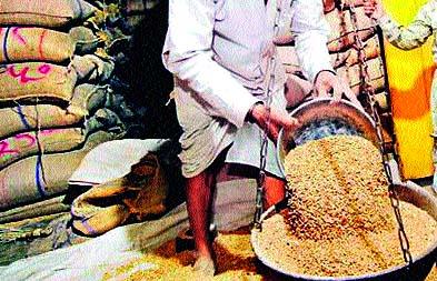  Ration Grain in the Rice | रेशन धान्यामध्ये घोळ