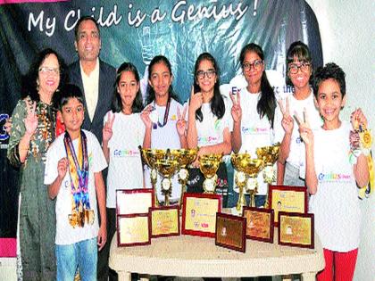 World Record of seven students of Nashik | नाशिकच्या सात विद्यार्थ्यांचा जागतिक विक्रम