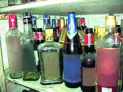  On Monday, liquor shops closed | सोमवारी मद्यविक्रीची दुकाने बंद