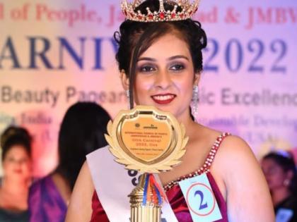 Harshal Bajaj of Nagpur became Miss International Titanic Universal | नागपूरच्या हर्षल बजाज ठरल्या मिस इंटरनॅशनल टायटॅनिक युनिव्हर्सल 