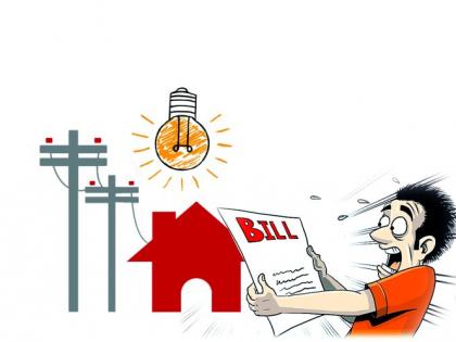 Consumers go crazy due to huge electricity bills! | भरमसाट वीज बिलामुळे ग्राहक चक्रावले! महावितरणकडे दररोज ५०० तक्रारी