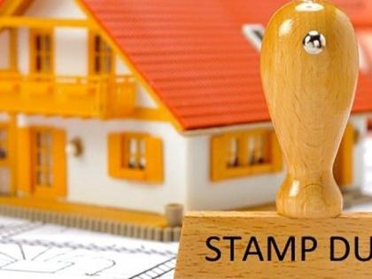 Stamp duty discount now till March 31 | मुद्रांक शुल्क सवलत आता ३१ मार्चपर्यंत