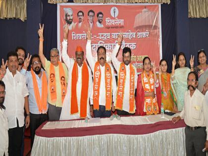 Uddhav Thackeray faction of Shiv Sena will contest from Kolhapur North assembly constituency | Kolhapur: 'उत्तर' विधानसभा आमचे नाक, लढवणार; शिवसेना कार्यकर्त्यांनी काँग्रेसला ठणकावले, म्हणाले..