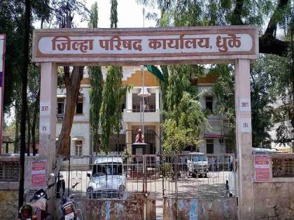 Election of Subject Committee Chairman of Dhule Zilla Parishad unopposed | धुळे जिल्हा परिषदेच्या विषय समिती सभापतींची निवड बिनविरोध