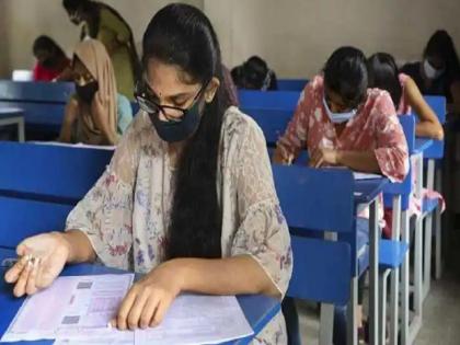 CA and B.Com exams on the same day, students in tension | सीए आणि बी.कॉमच्या परीक्षा एकाच दिवशी, विद्यार्थ्यांची कोंडी