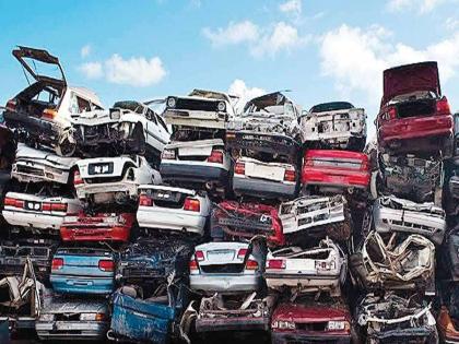 1.92 lakh vehicles over 15 years old to be scrapped in Goa - state's vehicle scrapping policy notified | गोव्यात १५ वर्षांहून अधिक जुनी १.९२ लाख वाहने मोडीत निघणार; वाहन स्क्रॅपिंग धोरण अधिसूचित