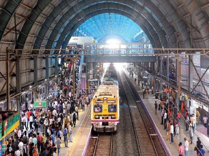 Signal system failure in Vashi railway station! | वाशी रेल्वे स्थानकात सिग्नल यंत्रणेत बिघाड!