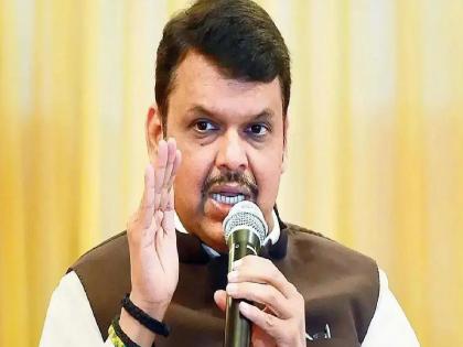 Time to develop international standard skills - Devendra Fadnavis | आंतरराष्ट्रीय दर्जाचे काैशल्य विकसित करण्याची वेळ- देवेंद्र फडणवीस