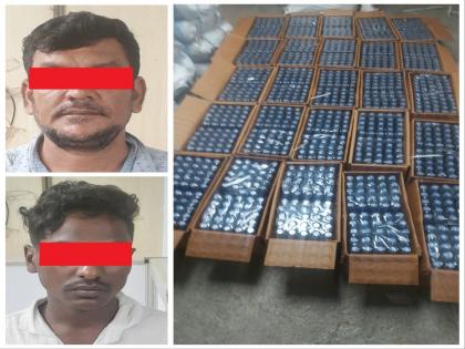 Drug smuggling exposed by NCB | औषधांच्या तस्करीचा एनसीबीकडून पर्दाफाश 